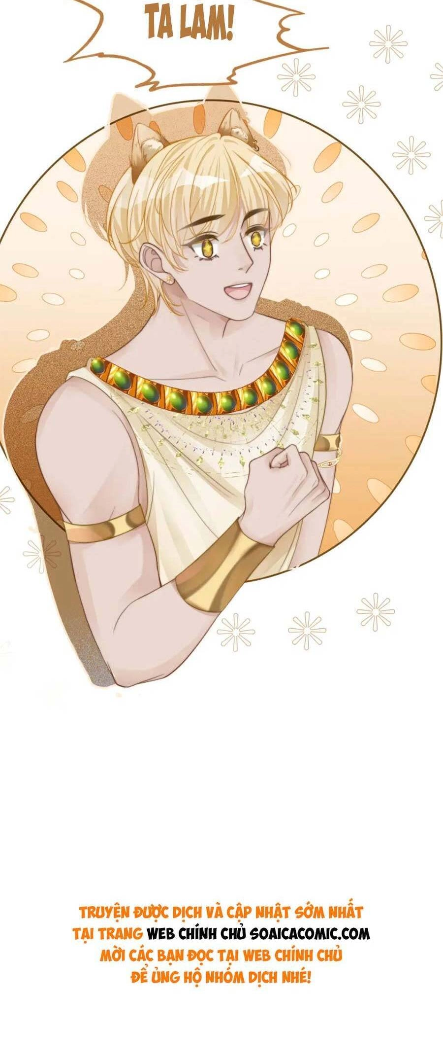 Xuyên Nhanh Nữ Phụ Bình Tĩnh Chút Chapter 168.2 - 17