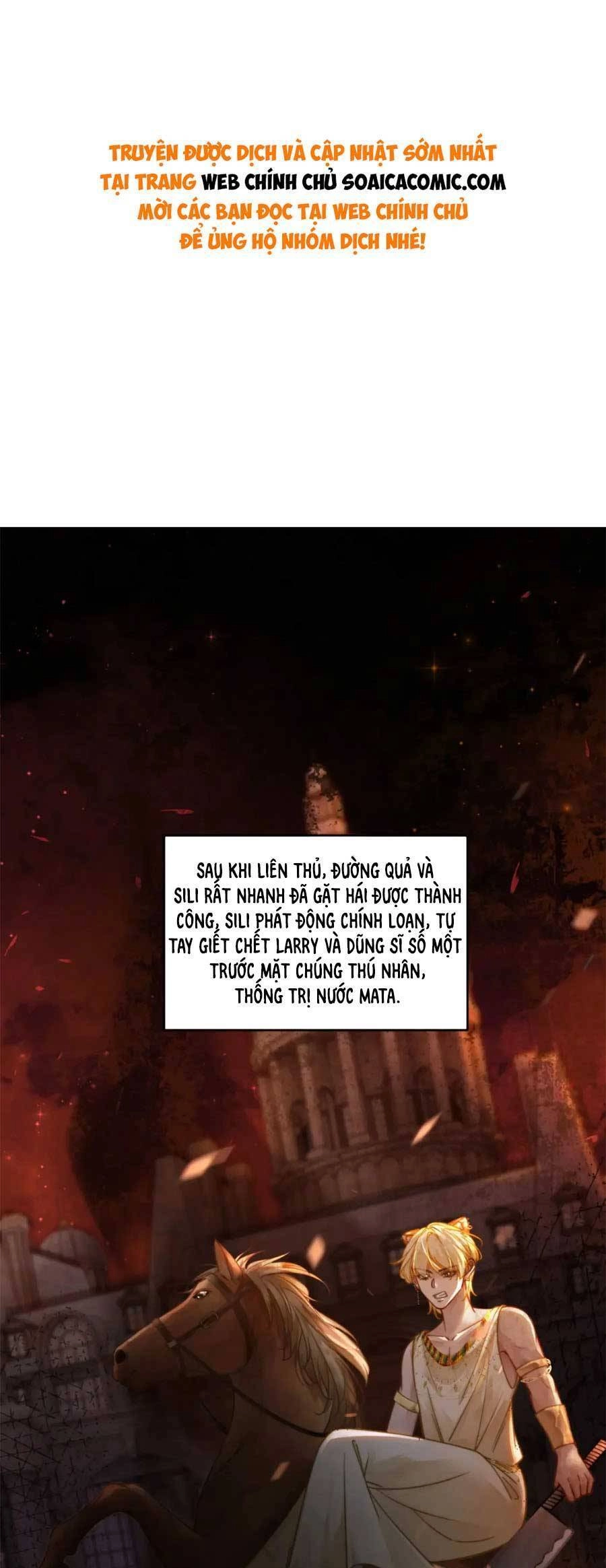 Xuyên Nhanh Nữ Phụ Bình Tĩnh Chút Chapter 169 - 1