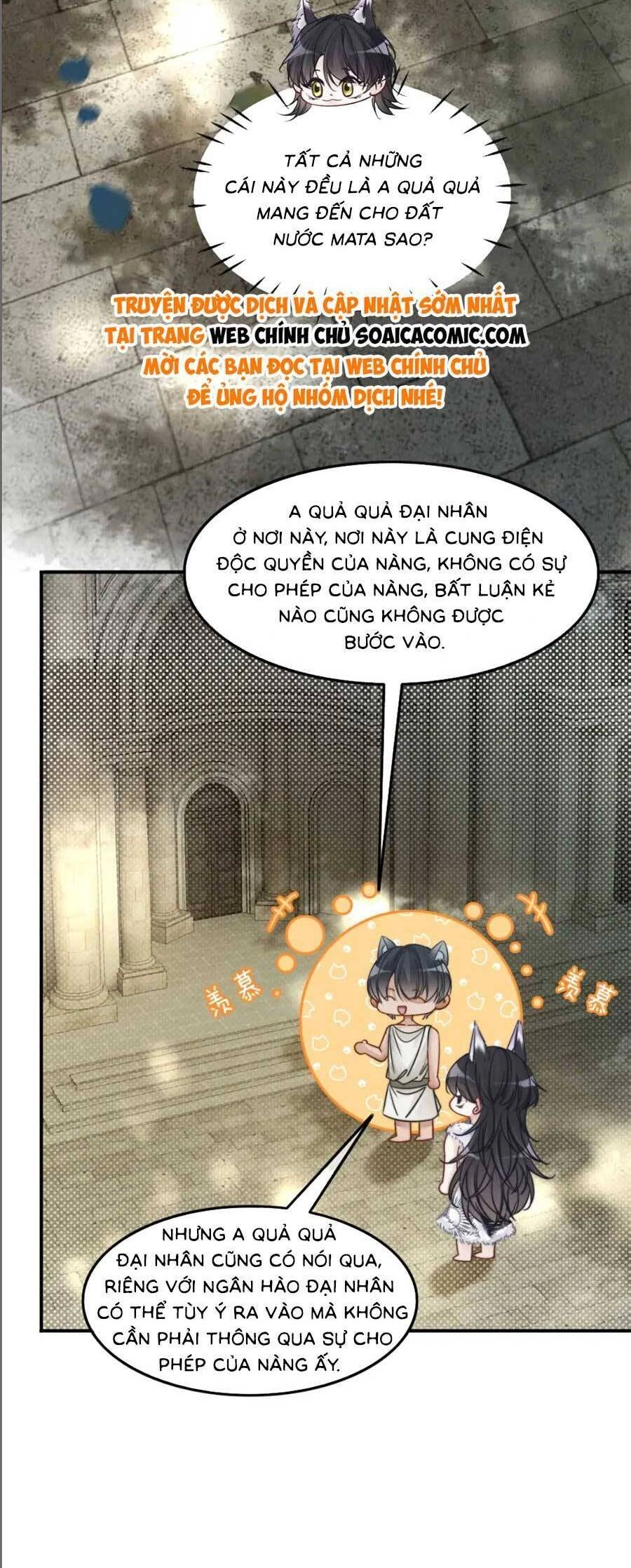 Xuyên Nhanh Nữ Phụ Bình Tĩnh Chút Chapter 169 - 23