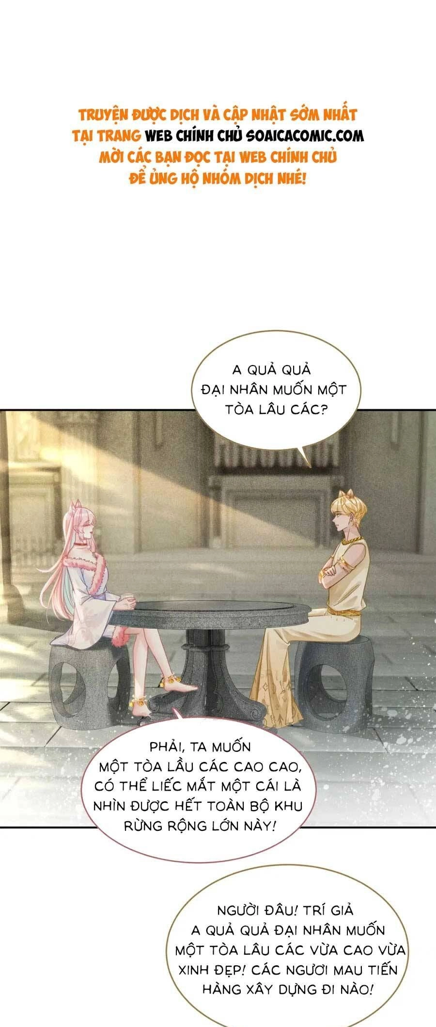 Xuyên Nhanh Nữ Phụ Bình Tĩnh Chút Chapter 173 - 1