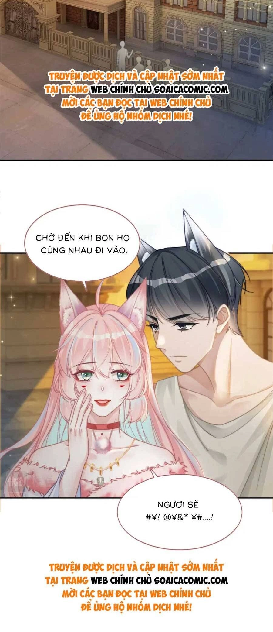 Xuyên Nhanh Nữ Phụ Bình Tĩnh Chút Chapter 173 - 19