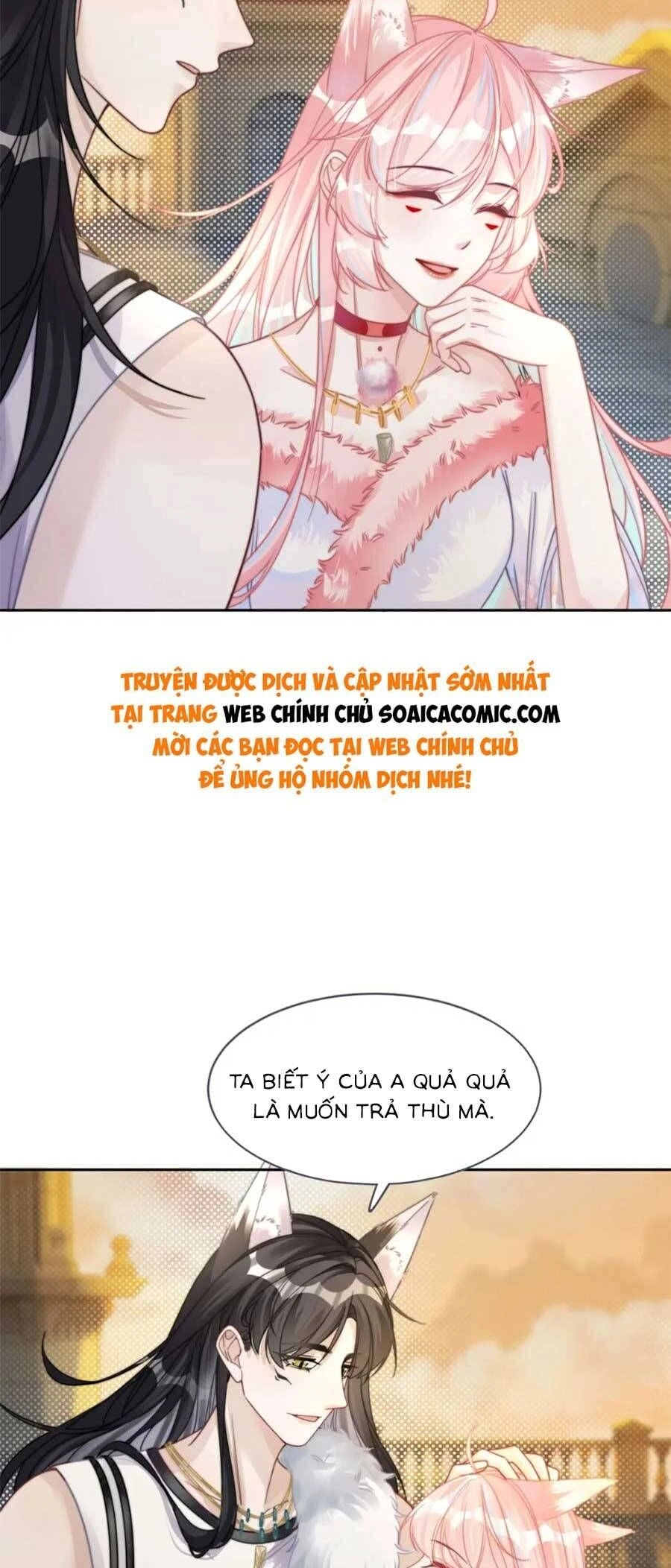 Xuyên Nhanh Nữ Phụ Bình Tĩnh Chút Chapter 173 - 21