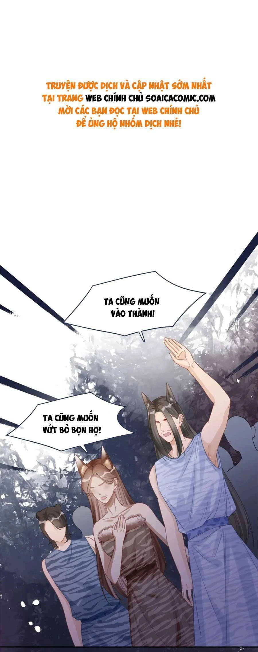 Xuyên Nhanh Nữ Phụ Bình Tĩnh Chút Chapter 174 - 1