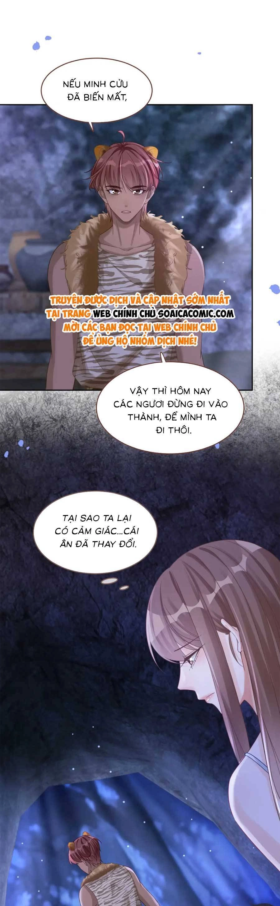 Xuyên Nhanh Nữ Phụ Bình Tĩnh Chút Chapter 176 - 16