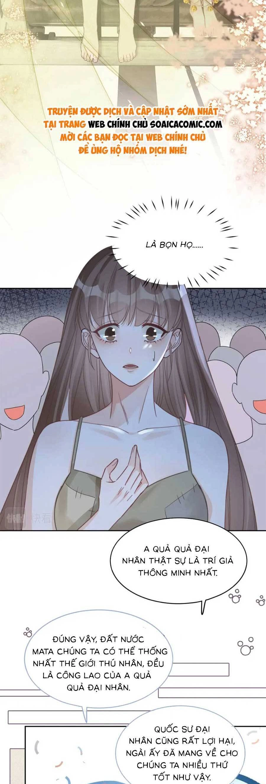 Xuyên Nhanh Nữ Phụ Bình Tĩnh Chút Chapter 177 - 5