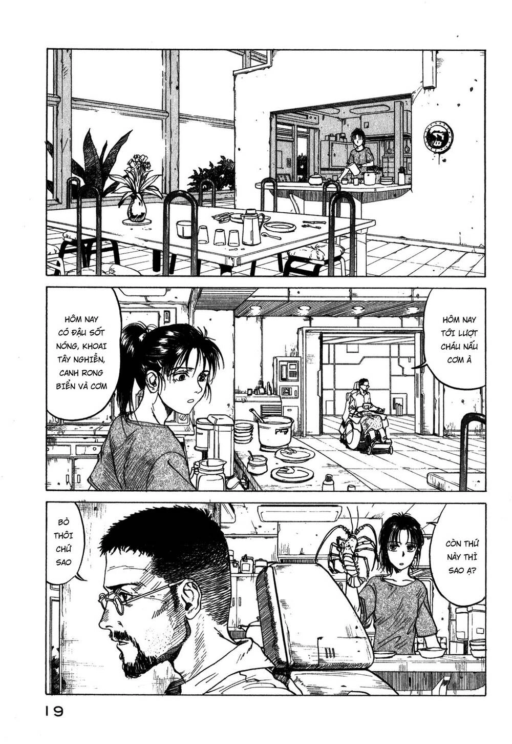 Eden - Một Thế Giới Vô Tận! Chapter 1.1 - 19