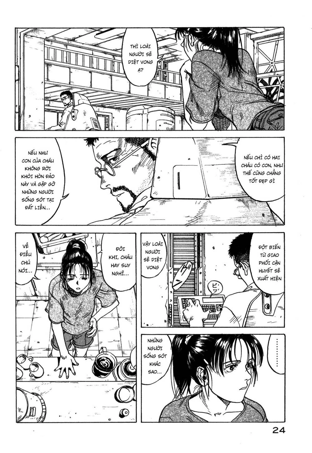 Eden - Một Thế Giới Vô Tận! Chapter 1.1 - 24