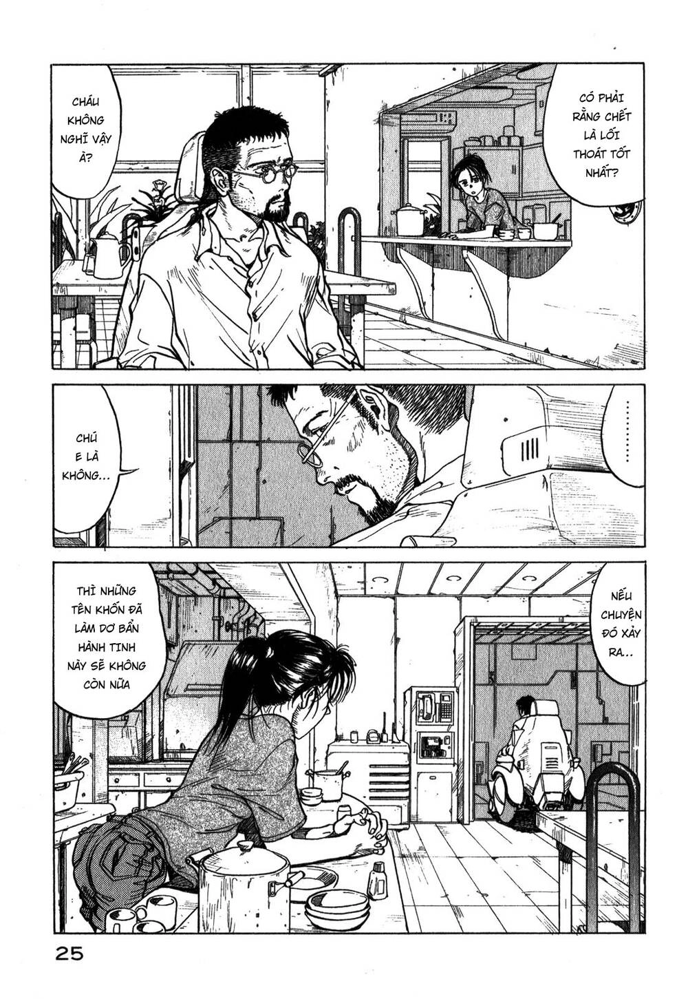 Eden - Một Thế Giới Vô Tận! Chapter 1.1 - 25