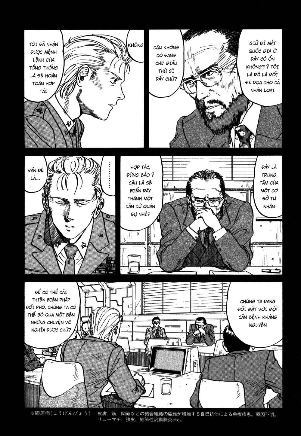 Eden - Một Thế Giới Vô Tận! Chapter 1.1 - 35