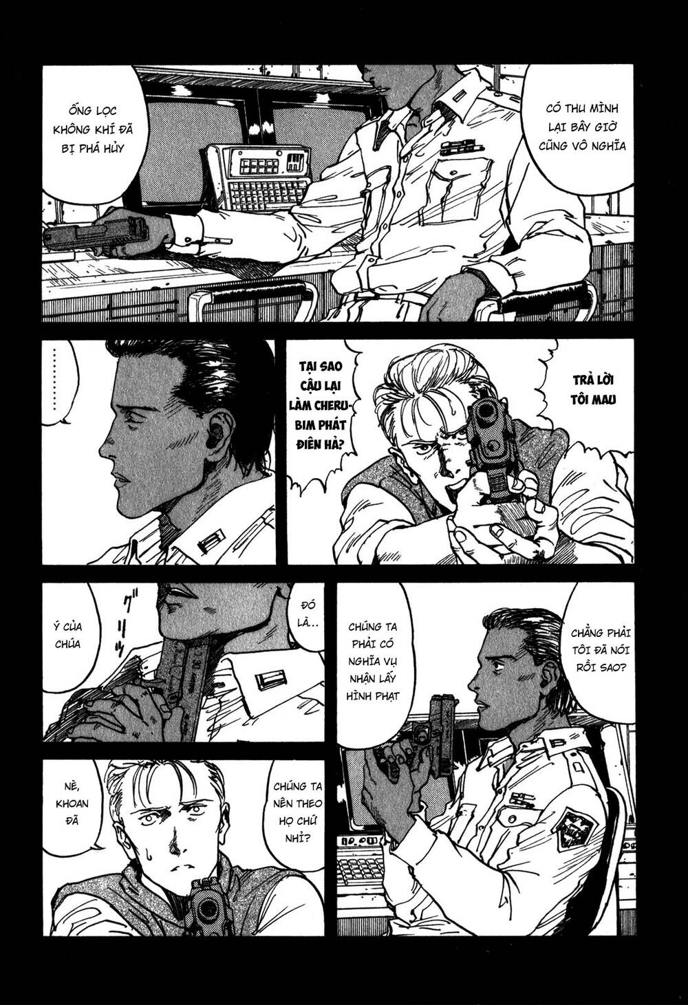 Eden - Một Thế Giới Vô Tận! Chapter 1.2 - 14