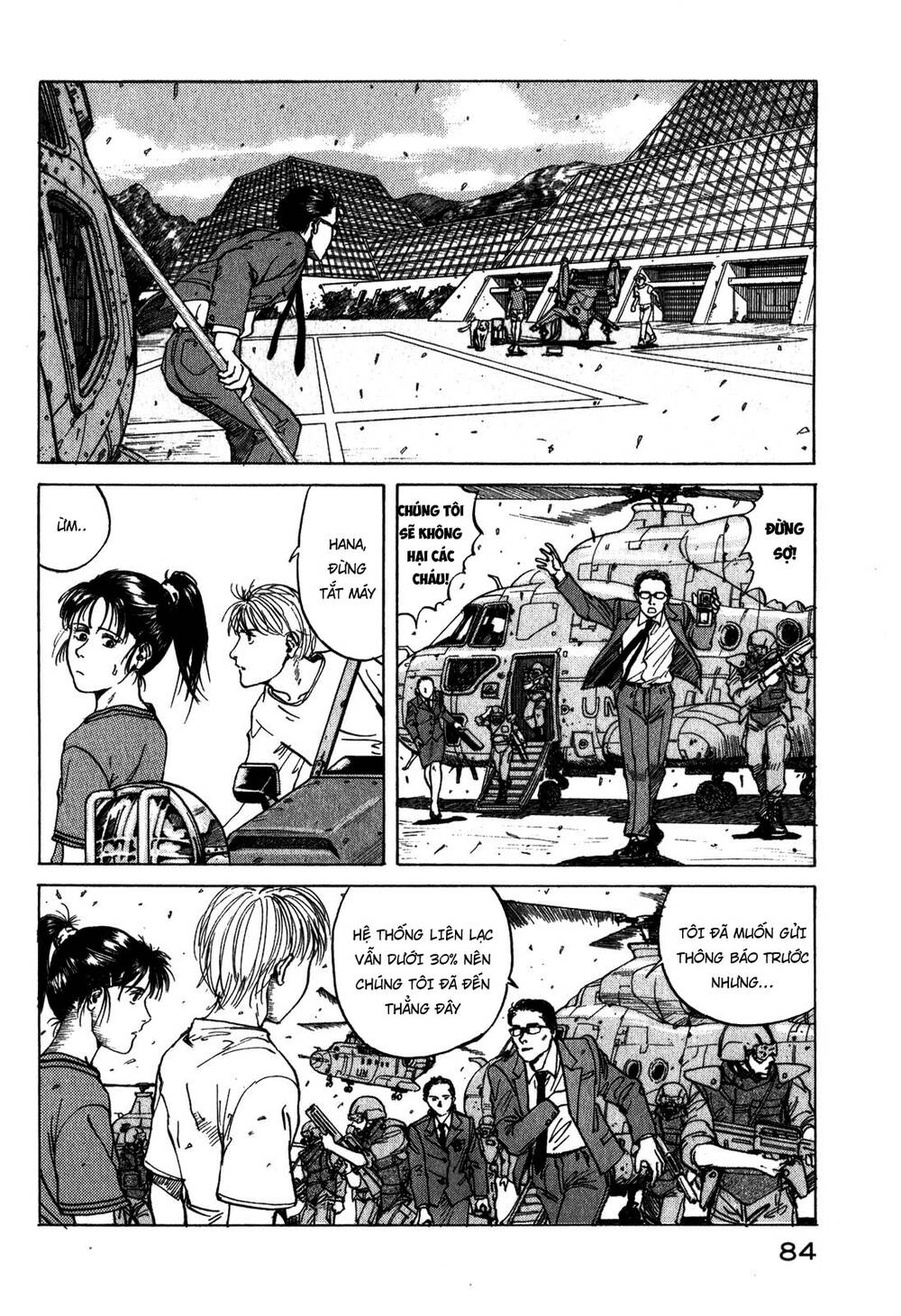 Eden - Một Thế Giới Vô Tận! Chapter 1.2 - 24