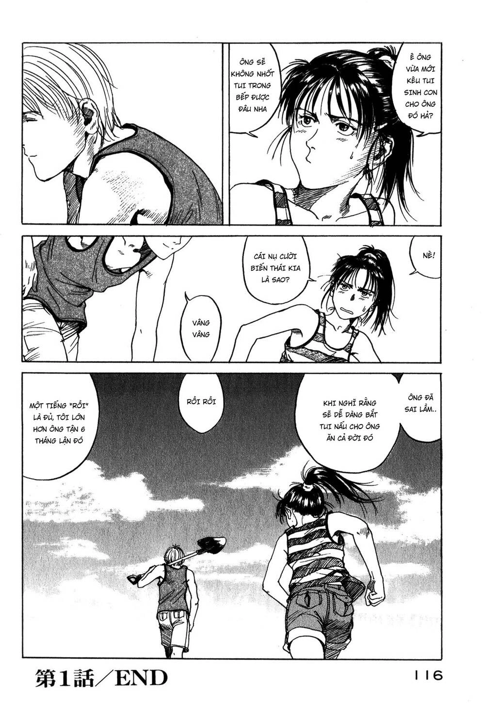 Eden - Một Thế Giới Vô Tận! Chapter 1.2 - 56