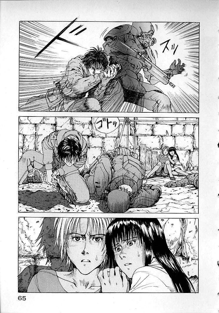 Eden - Một Thế Giới Vô Tận! Chapter 7 - 6