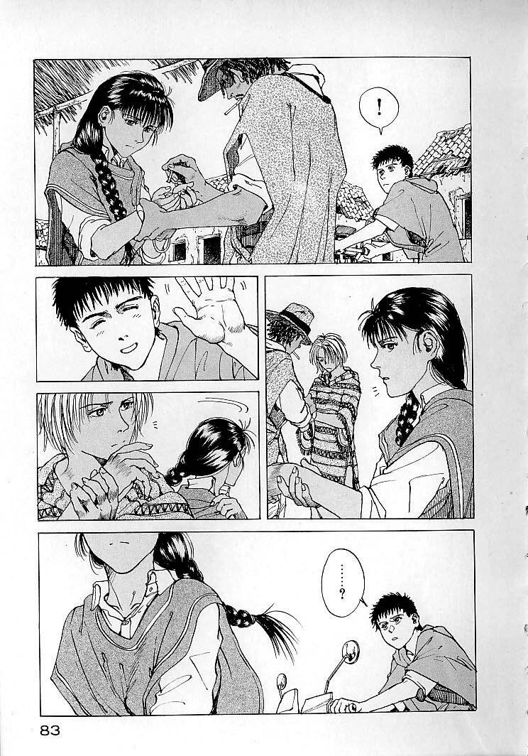 Eden - Một Thế Giới Vô Tận! Chapter 7 - 24