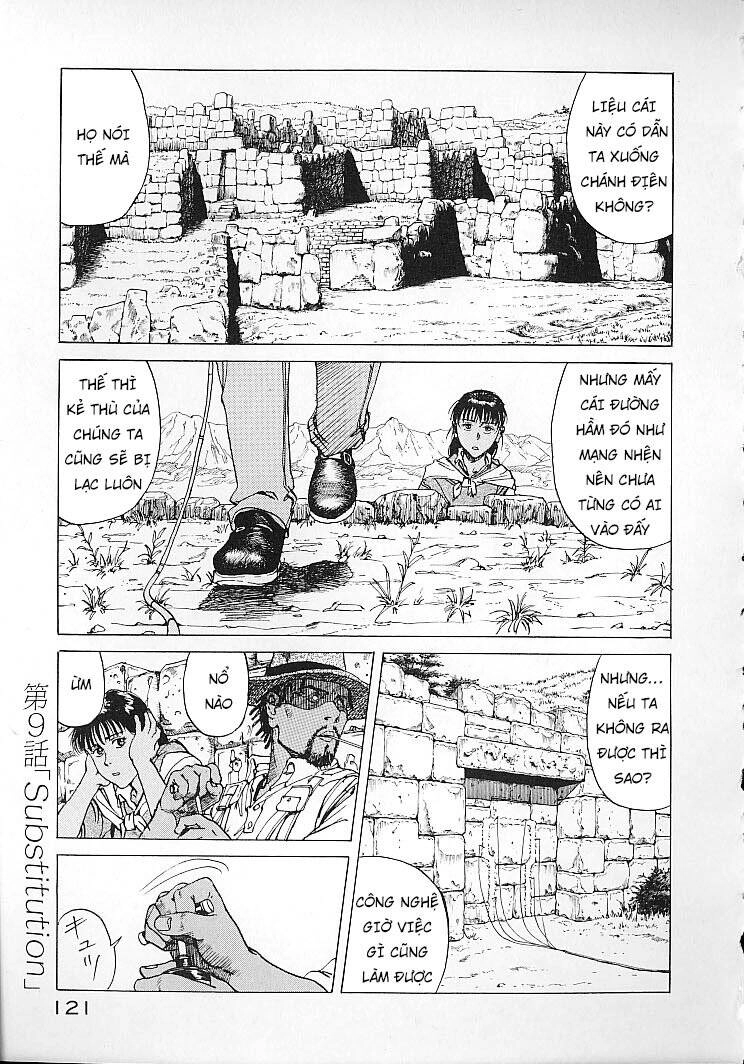 Eden - Một Thế Giới Vô Tận! Chapter 9 - 1