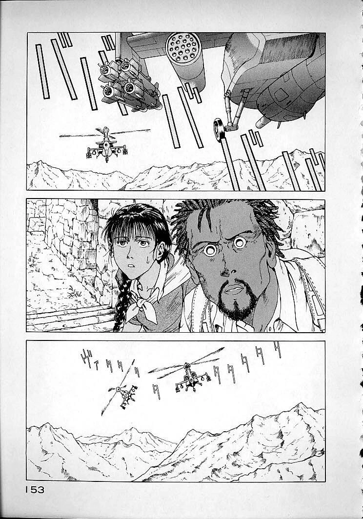 Eden - Một Thế Giới Vô Tận! Chapter 10 - 3