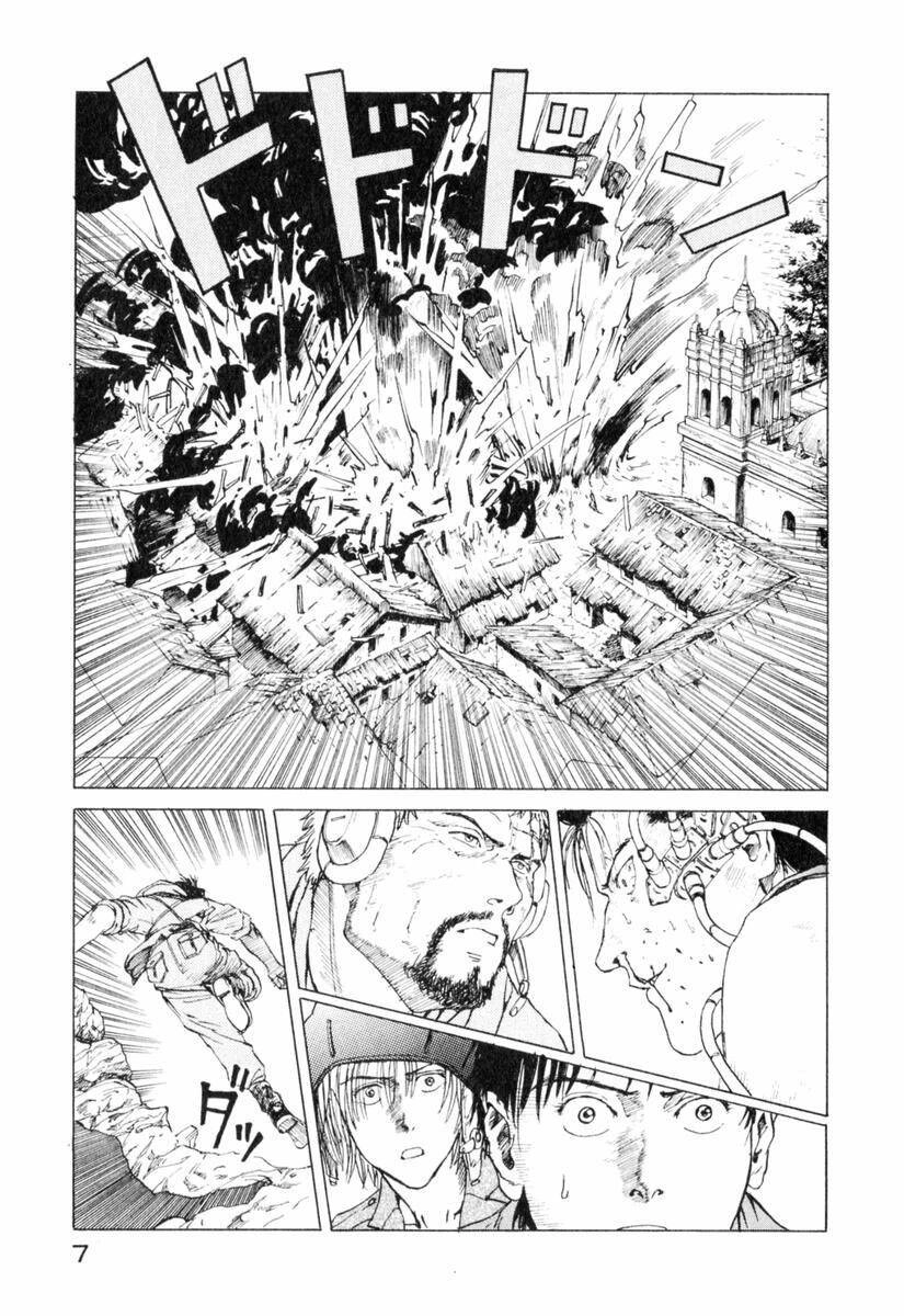 Eden - Một Thế Giới Vô Tận! Chapter 12 - 10