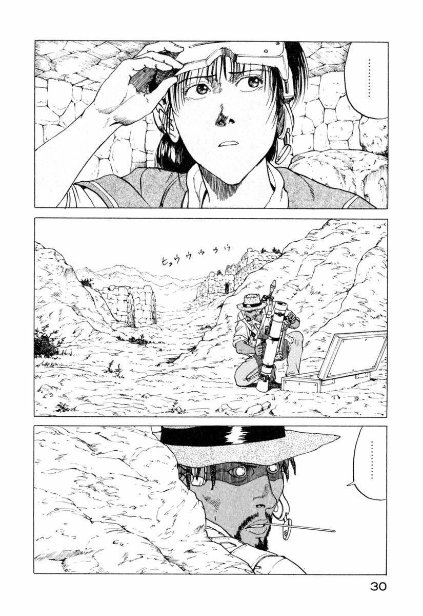 Eden - Một Thế Giới Vô Tận! Chapter 12 - 33