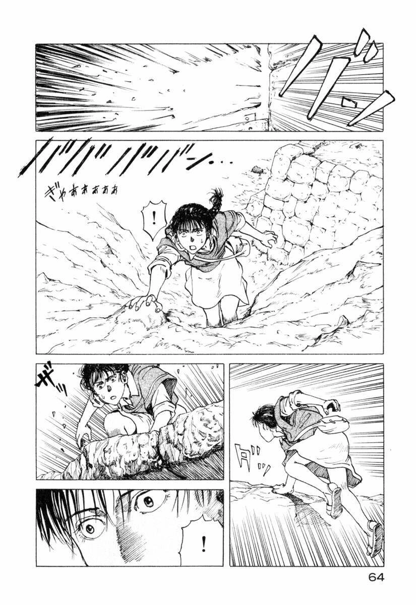 Eden - Một Thế Giới Vô Tận! Chapter 13 - 33