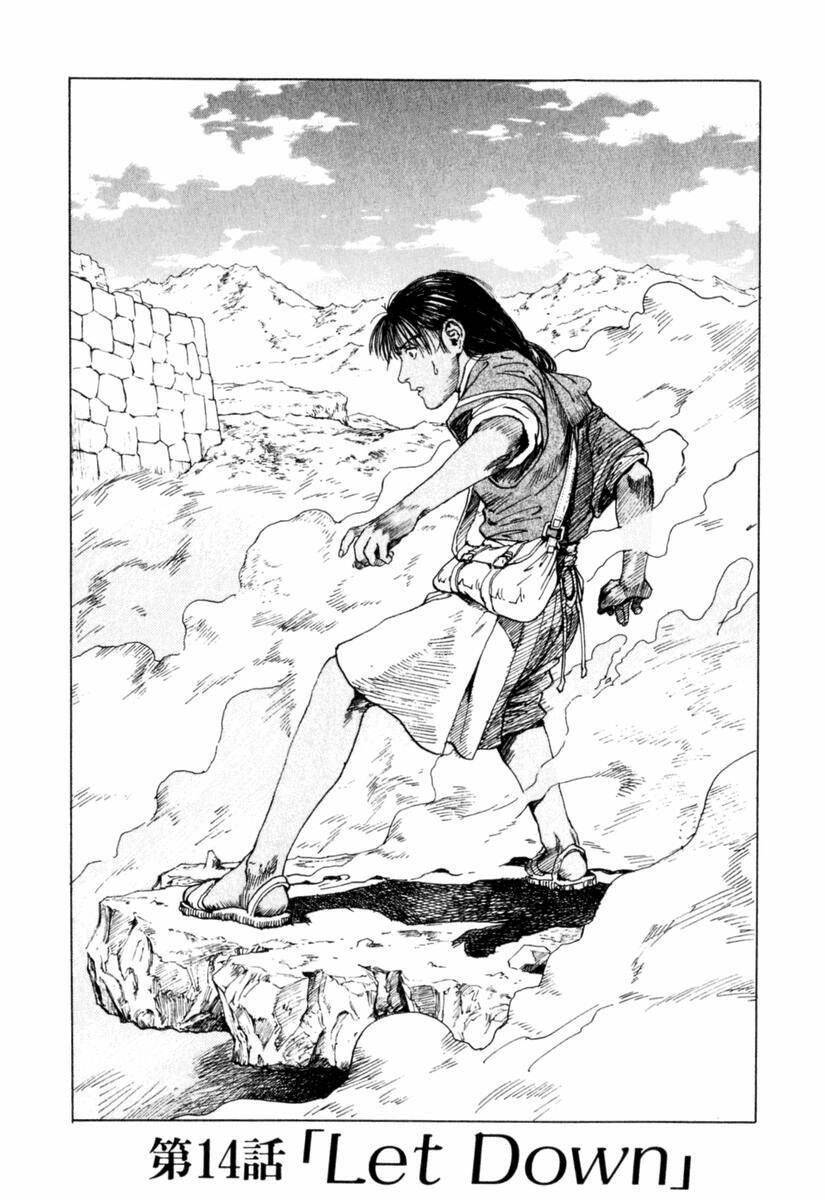 Eden - Một Thế Giới Vô Tận! Chapter 14 - 2