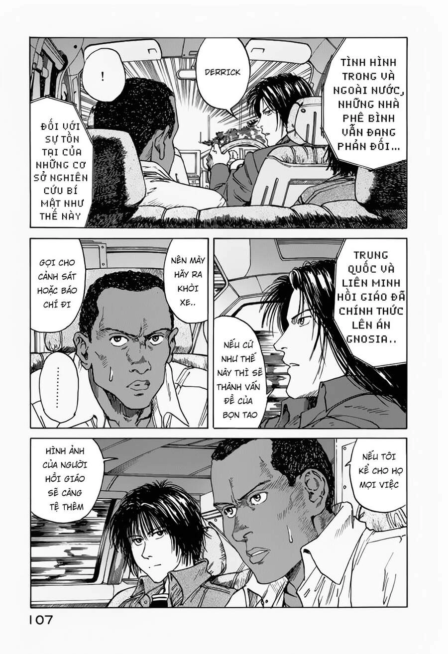 Eden - Một Thế Giới Vô Tận! Chapter 22 - 5