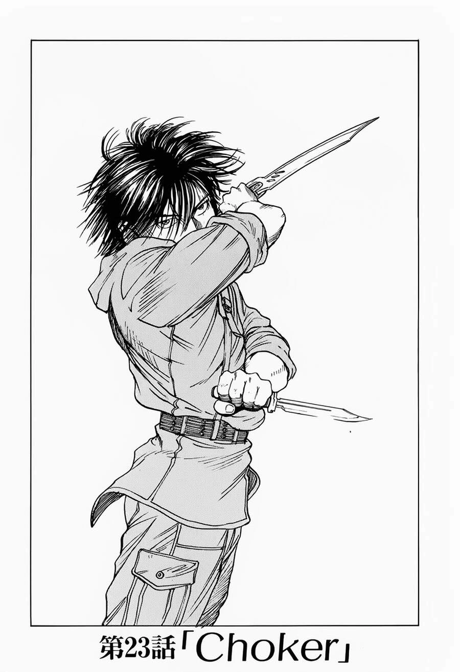 Eden - Một Thế Giới Vô Tận! Chapter 23 - 1