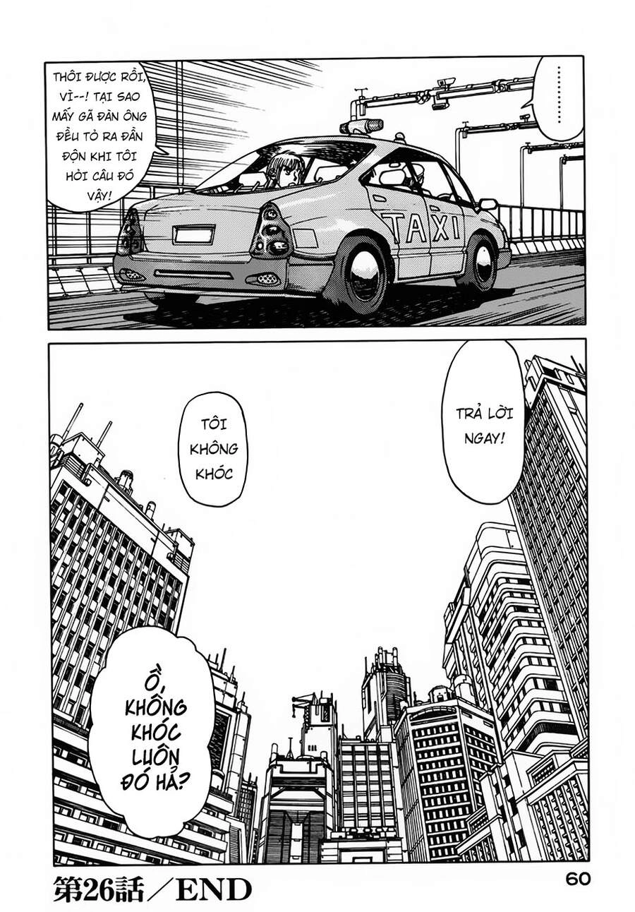 Eden - Một Thế Giới Vô Tận! Chapter 26 - 26