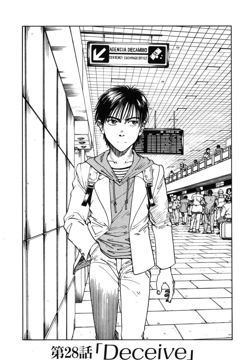 Eden - Một Thế Giới Vô Tận! Chapter 28 - 2