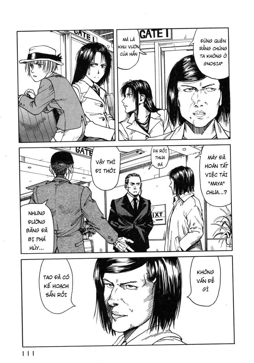 Eden - Một Thế Giới Vô Tận! Chapter 28 - 17