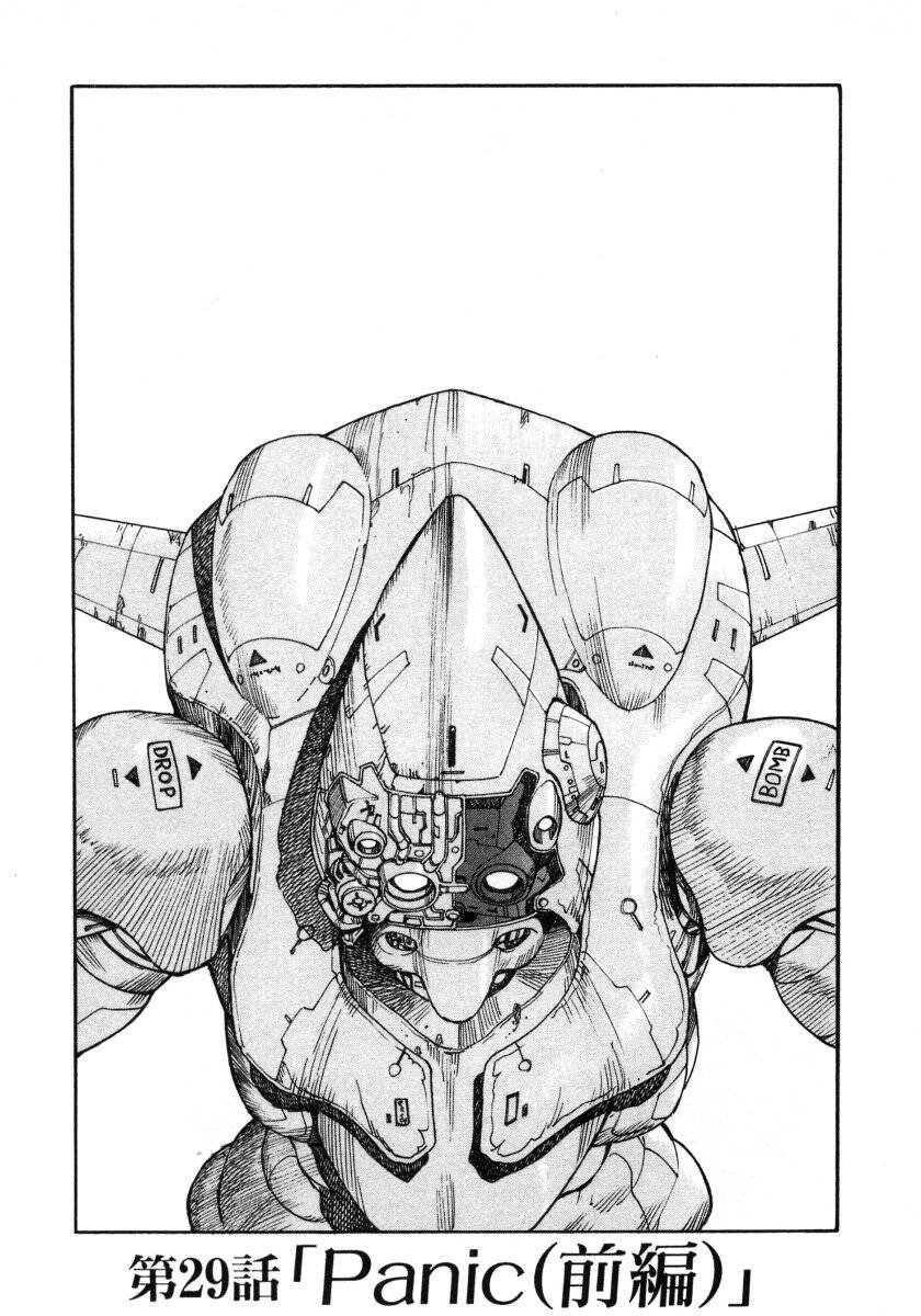 Eden - Một Thế Giới Vô Tận! Chapter 29 - 1