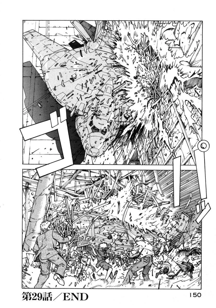 Eden - Một Thế Giới Vô Tận! Chapter 29 - 23