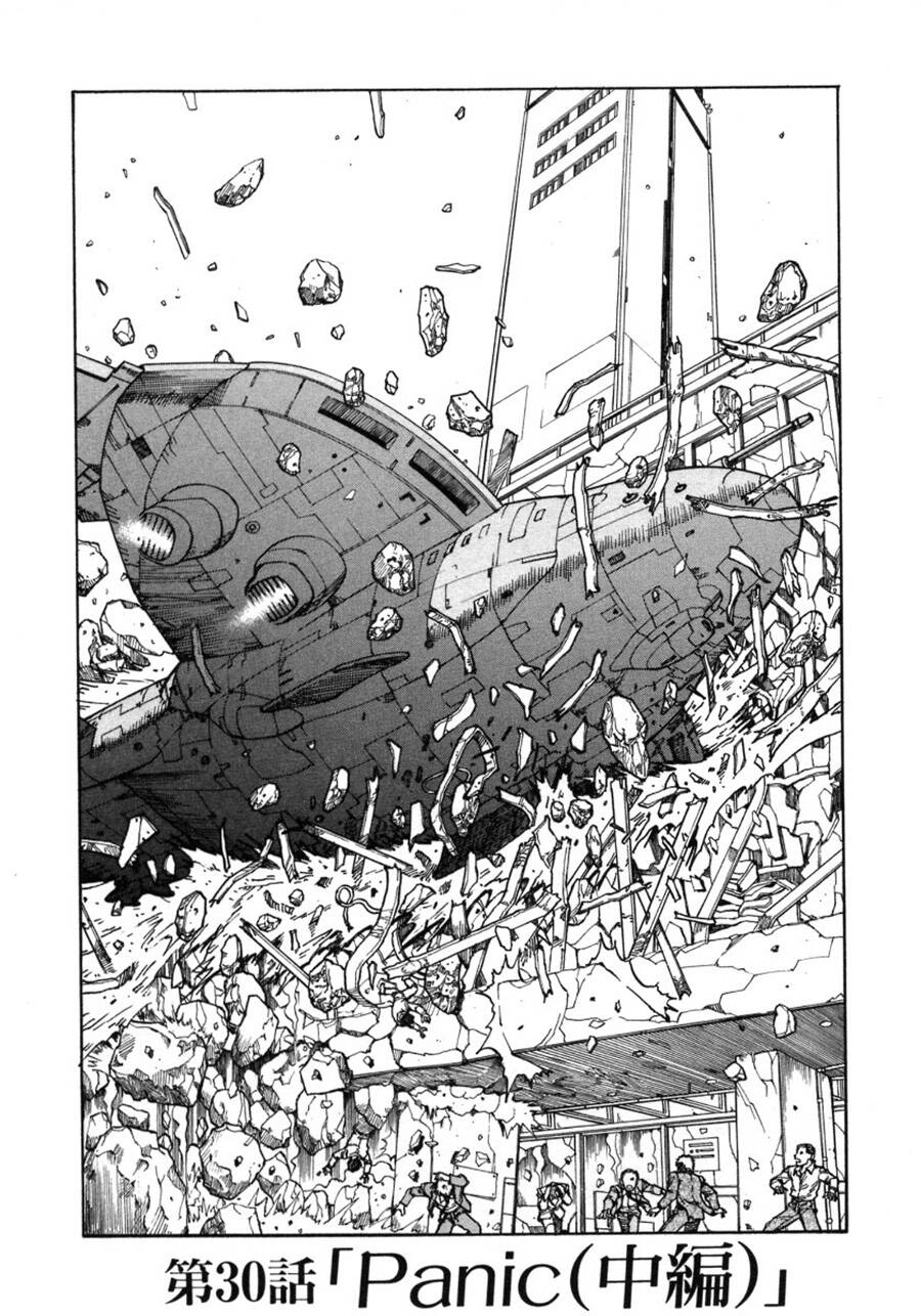 Eden - Một Thế Giới Vô Tận! Chapter 30 - 1