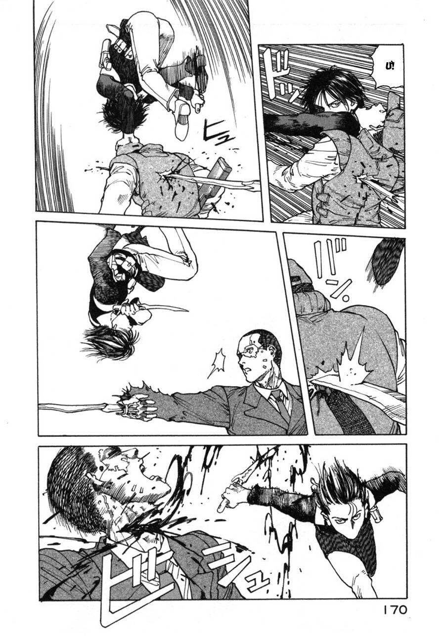 Eden - Một Thế Giới Vô Tận! Chapter 30 - 20