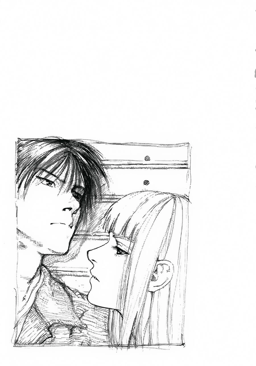 Eden - Một Thế Giới Vô Tận! Chapter 31 - 31