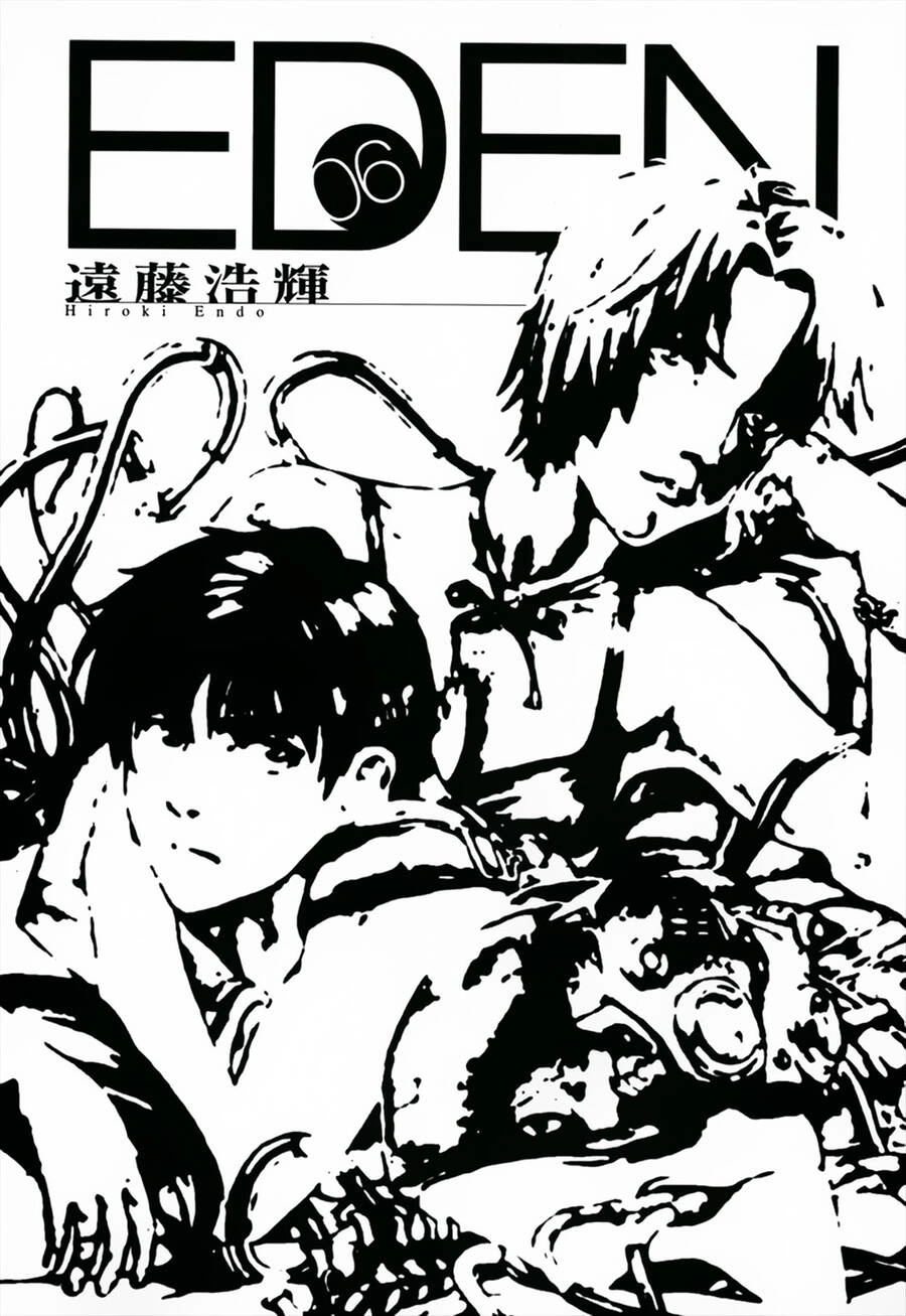 Eden - Một Thế Giới Vô Tận! Chapter 32 - 3