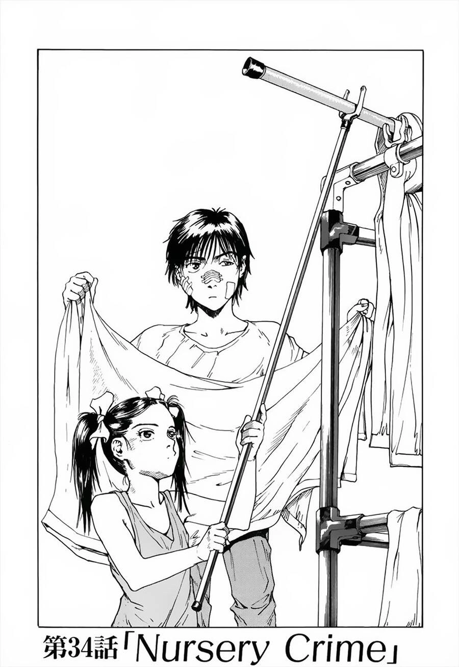 Eden - Một Thế Giới Vô Tận! Chapter 34 - 1