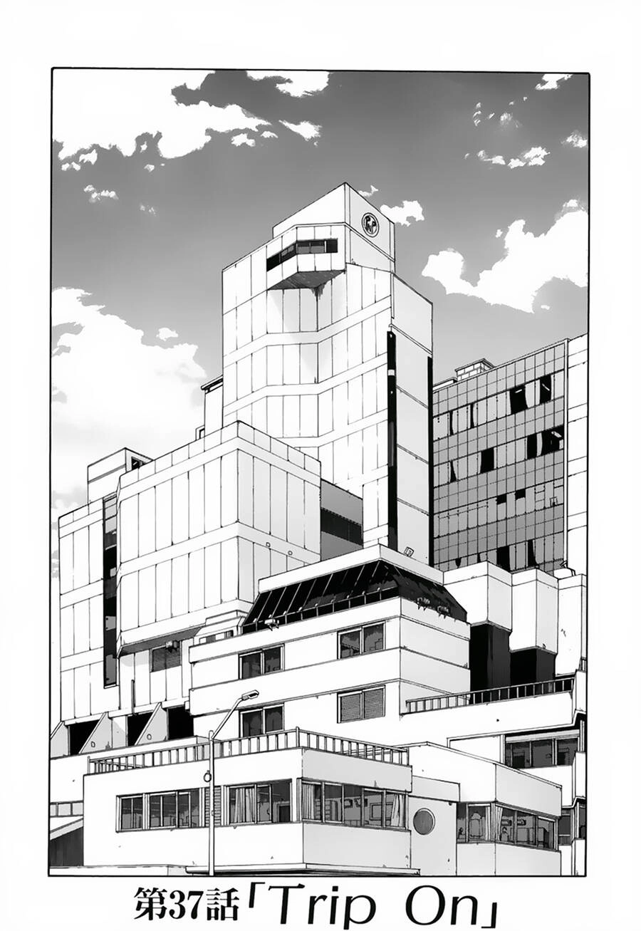 Eden - Một Thế Giới Vô Tận! Chapter 37 - 1