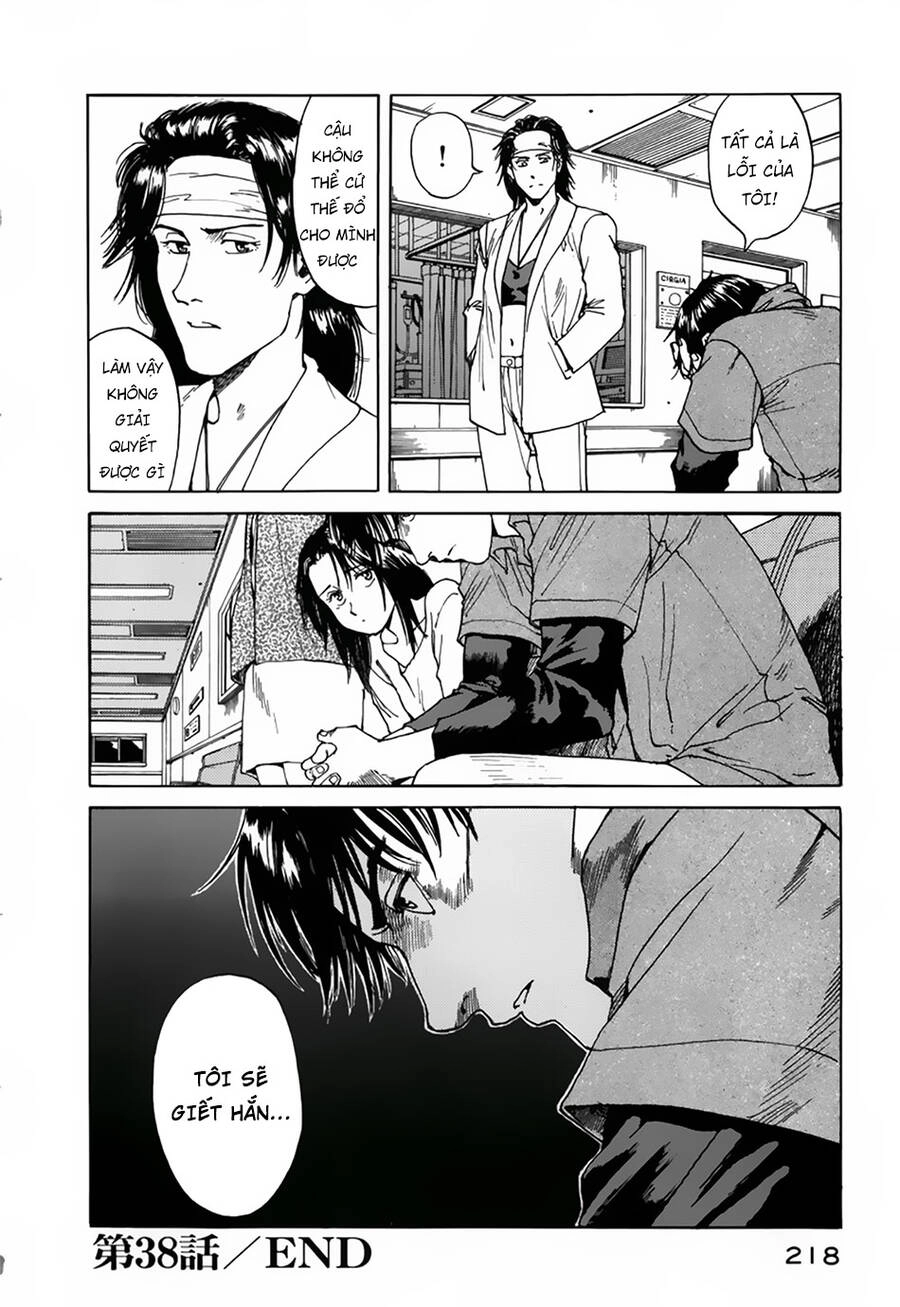 Eden - Một Thế Giới Vô Tận! Chapter 38 - 28