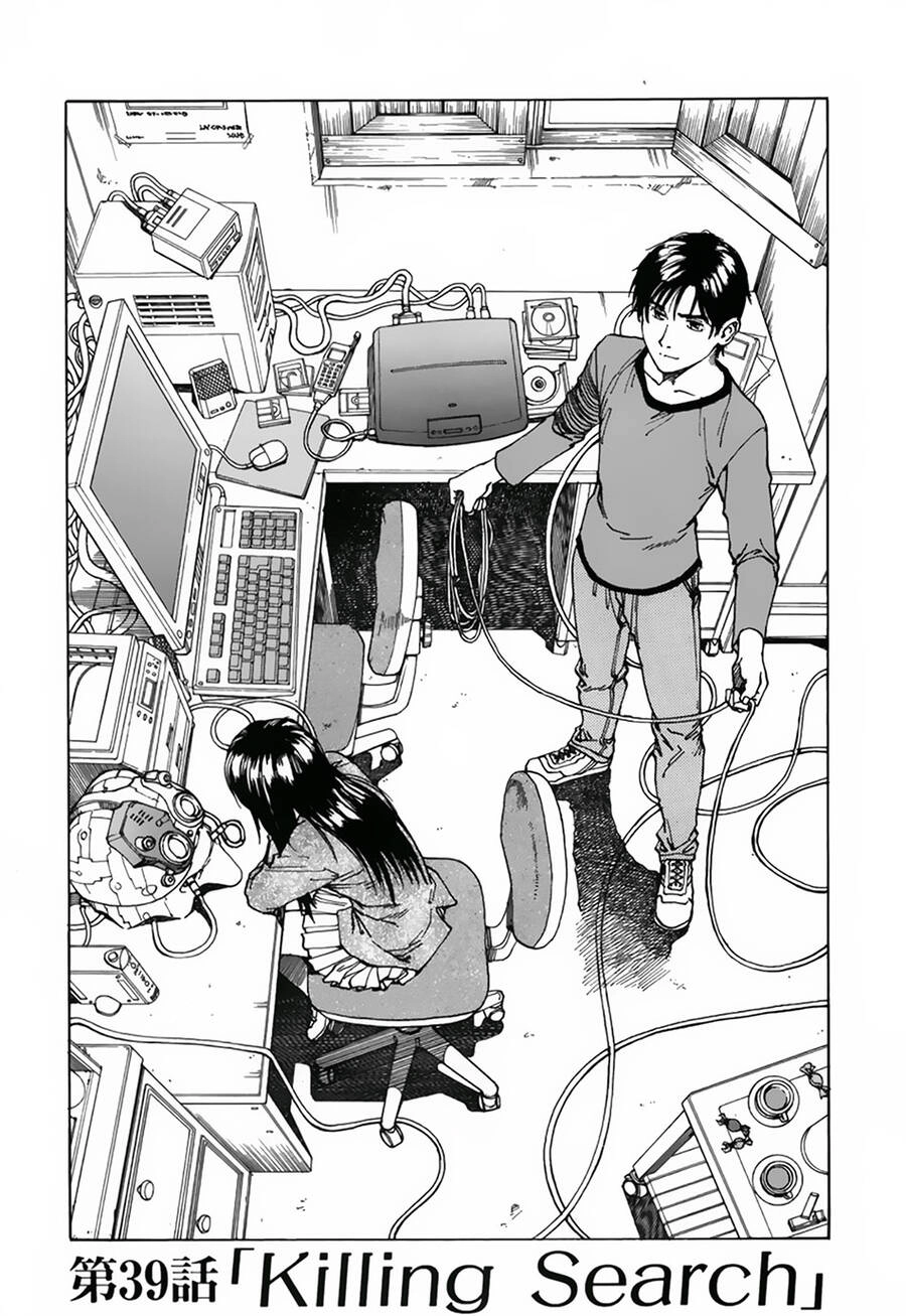 Eden - Một Thế Giới Vô Tận! Chapter 39 - 1