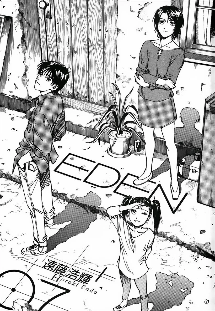 Eden - Một Thế Giới Vô Tận! Chapter 40 - 3