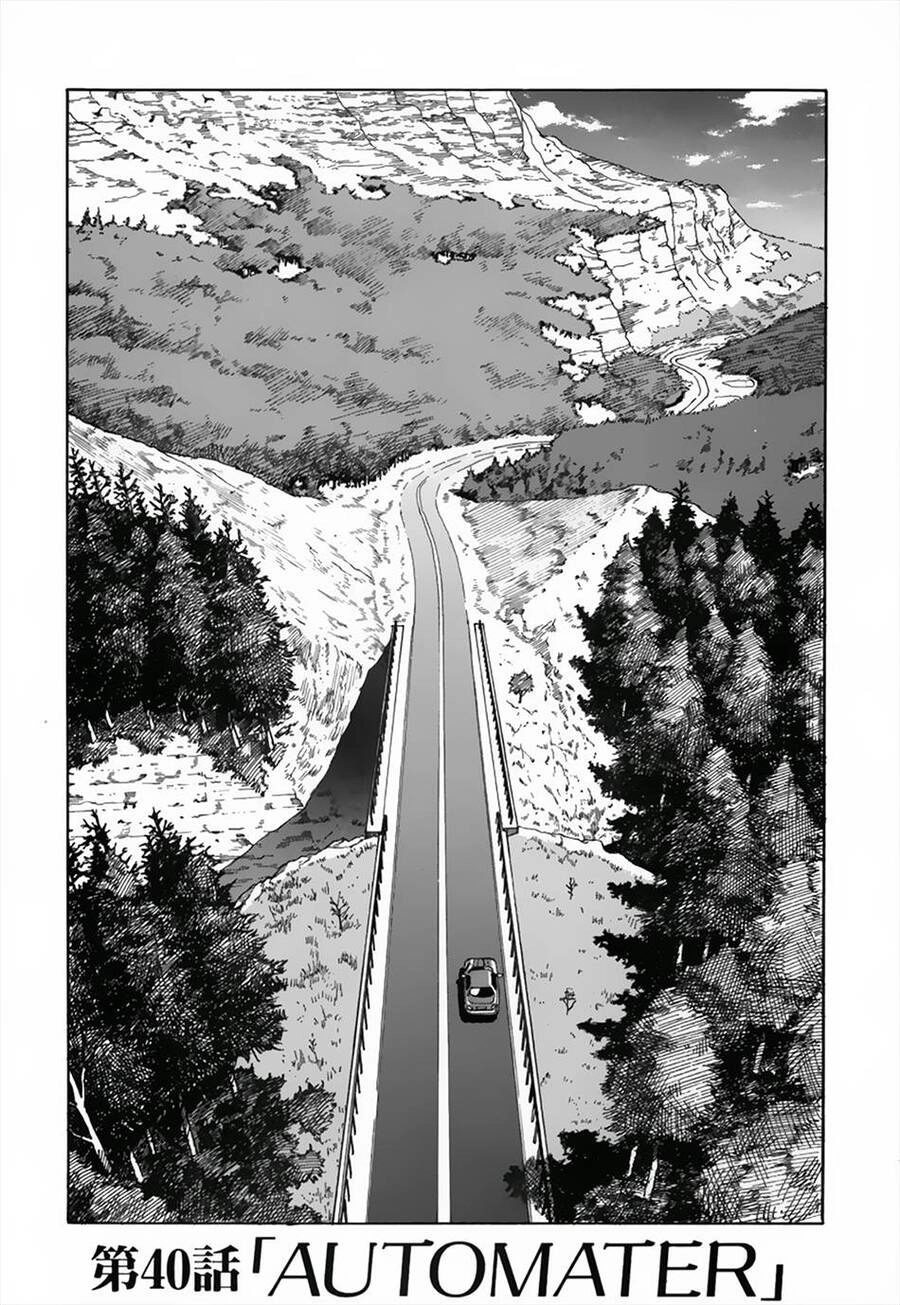 Eden - Một Thế Giới Vô Tận! Chapter 40 - 5