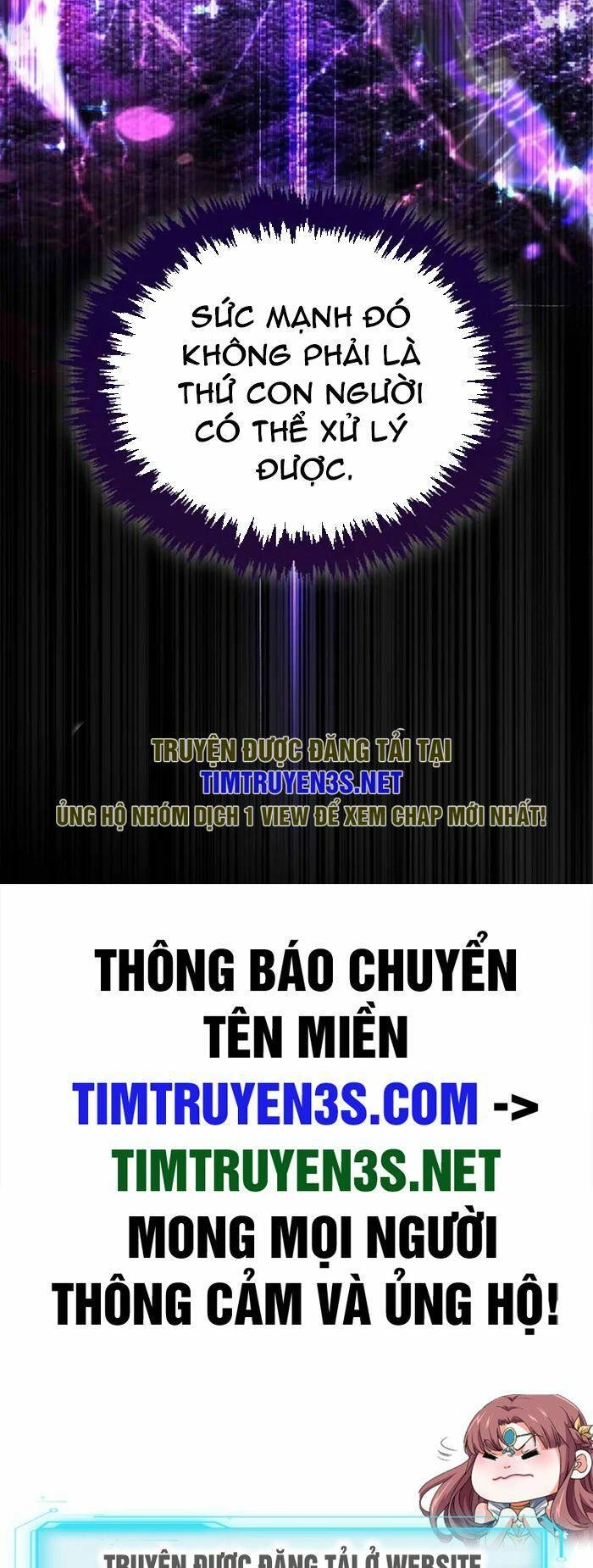 Bậc Thầy Kiếm Sư Cấp 9 : Người Bảo Vệ Kiếm Chapter 4 - 69