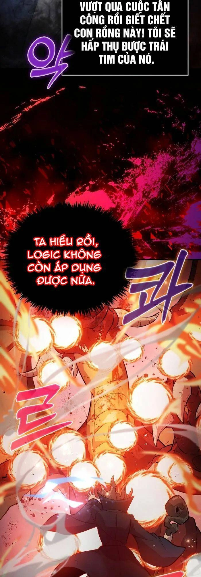 Bậc Thầy Kiếm Sư Cấp 9 : Người Bảo Vệ Kiếm Chapter 5 - 21