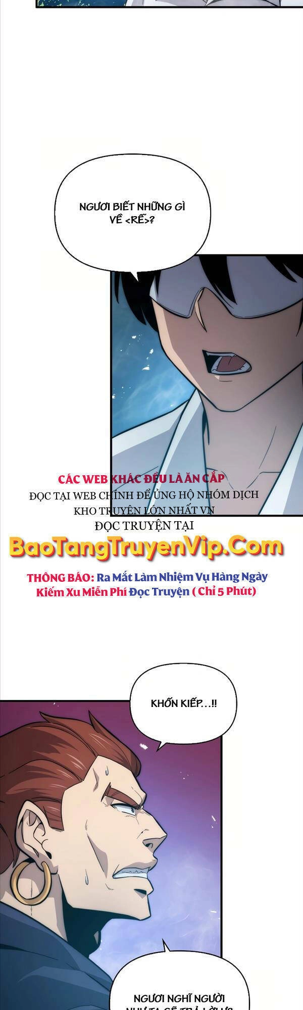 Bậc Thầy Kiếm Sư Cấp 9 : Người Bảo Vệ Kiếm Chapter 10 - 19