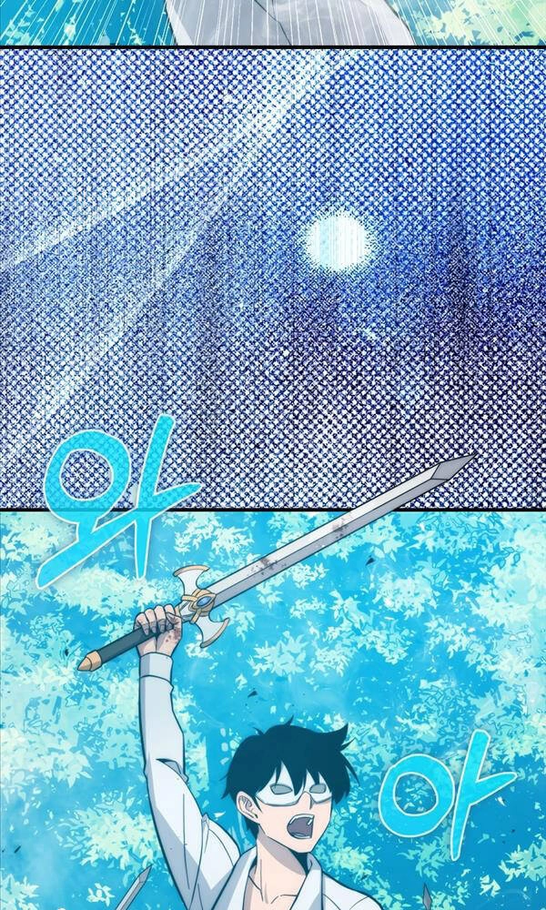 Bậc Thầy Kiếm Sư Cấp 9 : Người Bảo Vệ Kiếm Chapter 11 - 15