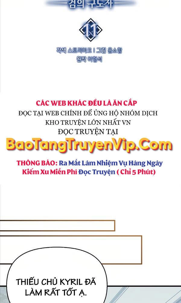 Bậc Thầy Kiếm Sư Cấp 9 : Người Bảo Vệ Kiếm Chapter 11 - 18