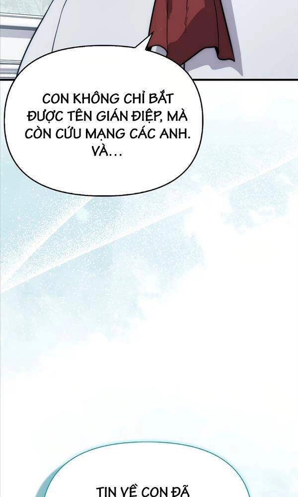 Bậc Thầy Kiếm Sư Cấp 9 : Người Bảo Vệ Kiếm Chapter 11 - 76