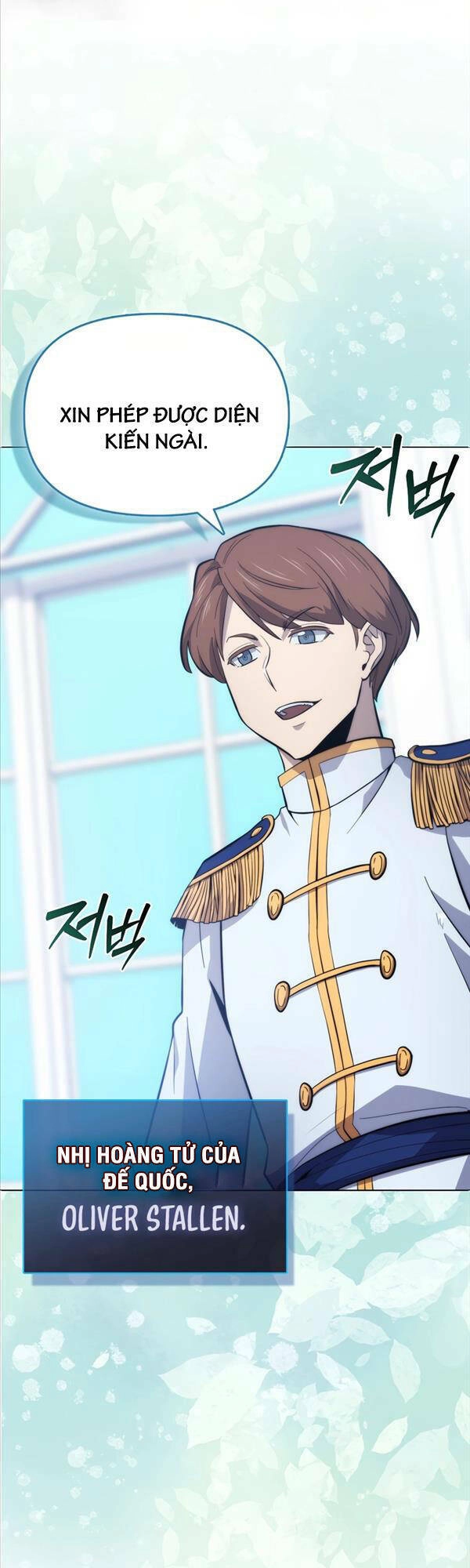 Bậc Thầy Kiếm Sư Cấp 9 : Người Bảo Vệ Kiếm Chapter 13 - 15