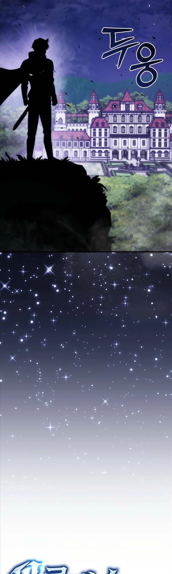 Bậc Thầy Kiếm Sư Cấp 9 : Người Bảo Vệ Kiếm Chapter 14 - 15