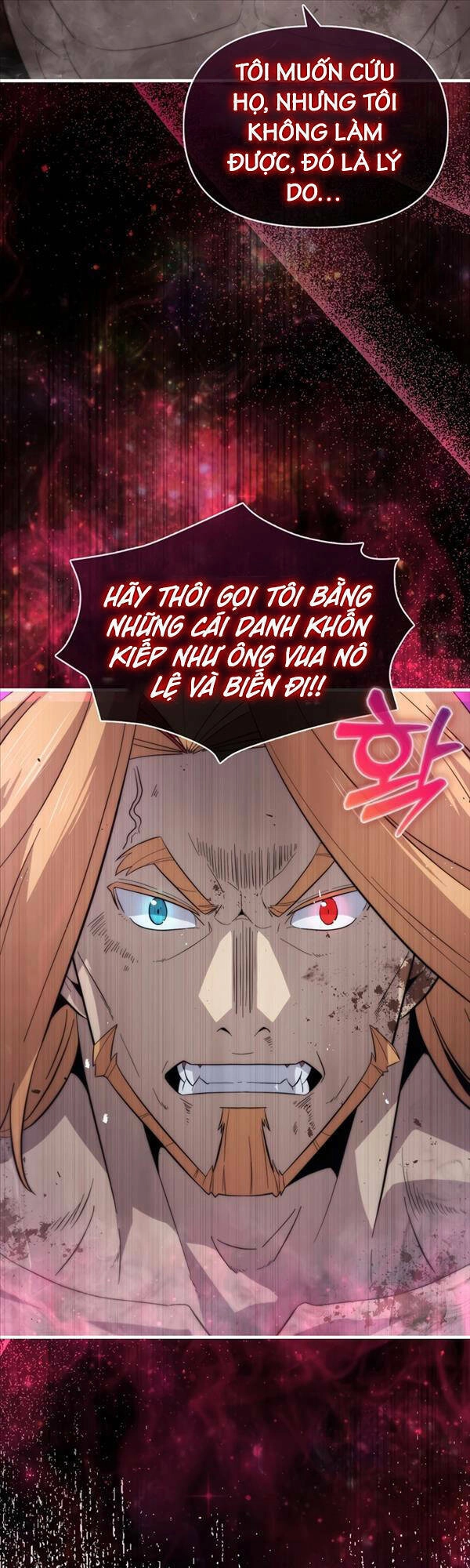 Bậc Thầy Kiếm Sư Cấp 9 : Người Bảo Vệ Kiếm Chapter 15 - 14